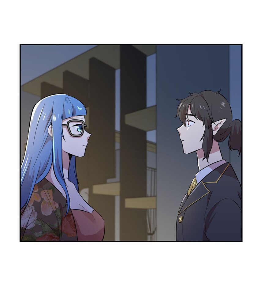 37 找克洛伊帮忙(1/2)-第37话