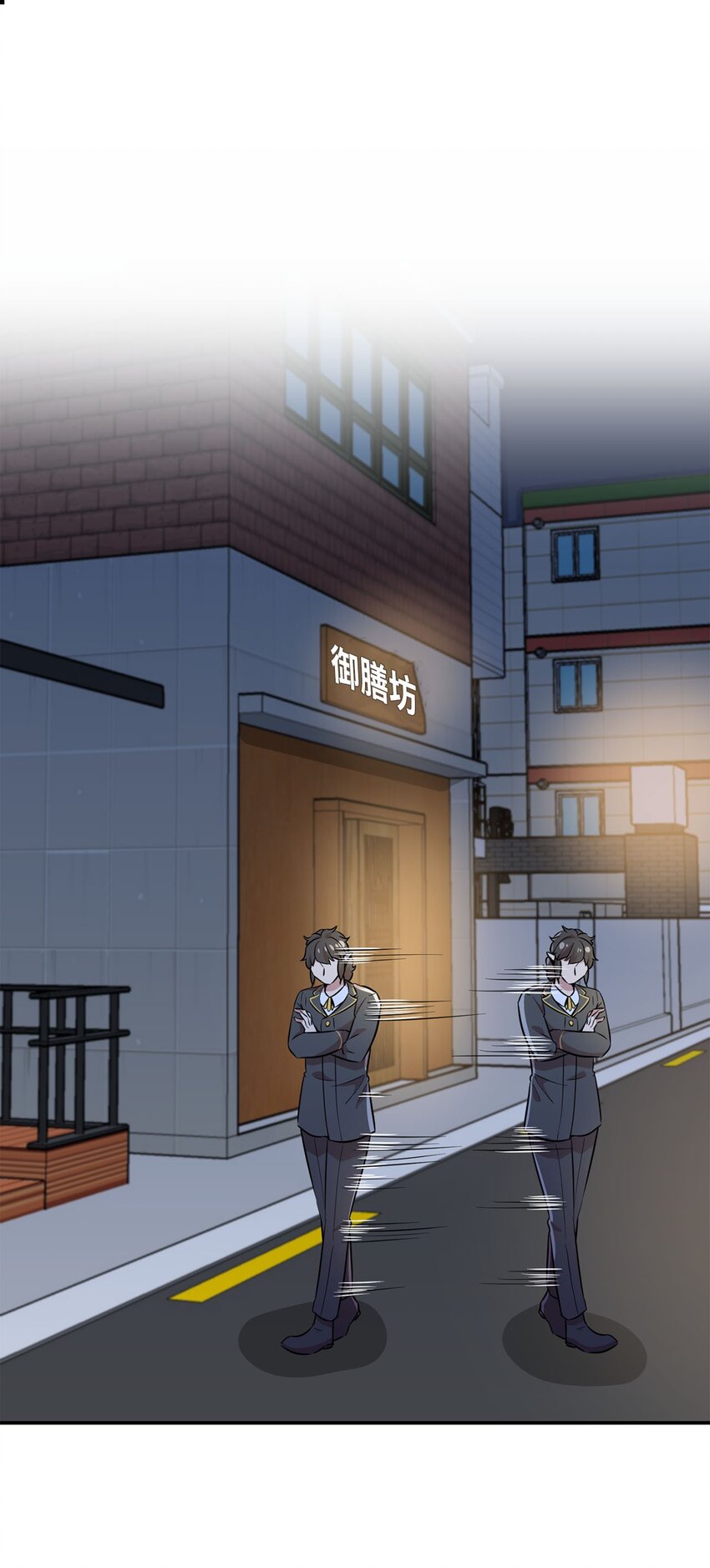 37 找克洛伊帮忙(1/2)-第37话