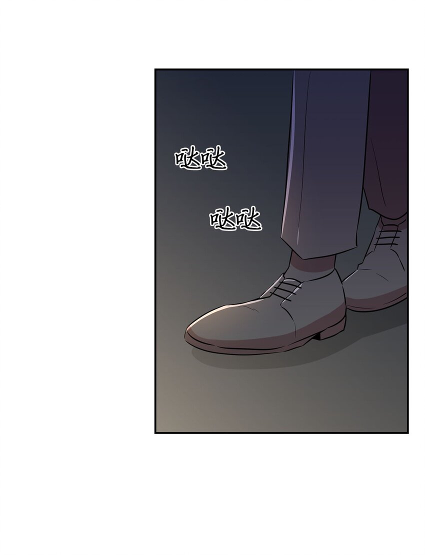 37 找克洛伊帮忙(1/2)-第37话