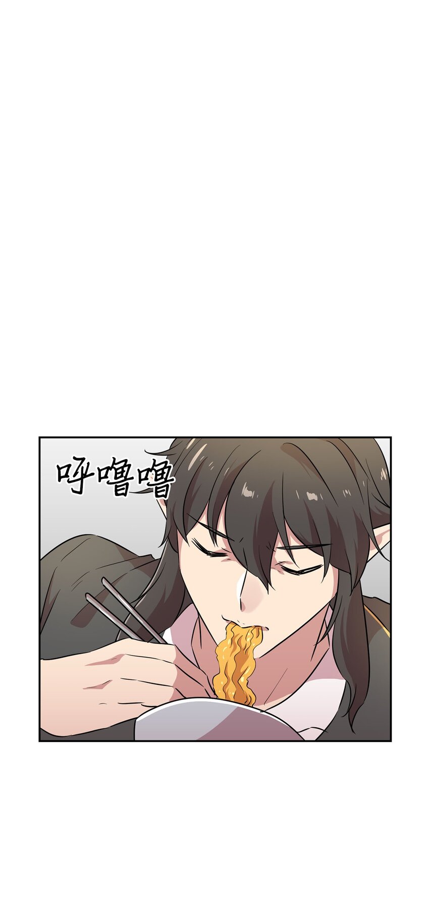 39 排除嫌疑人(1/2)-第39话