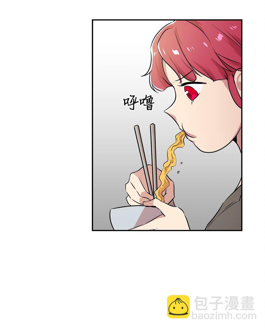 39 排除嫌疑人(1/2)-第39话