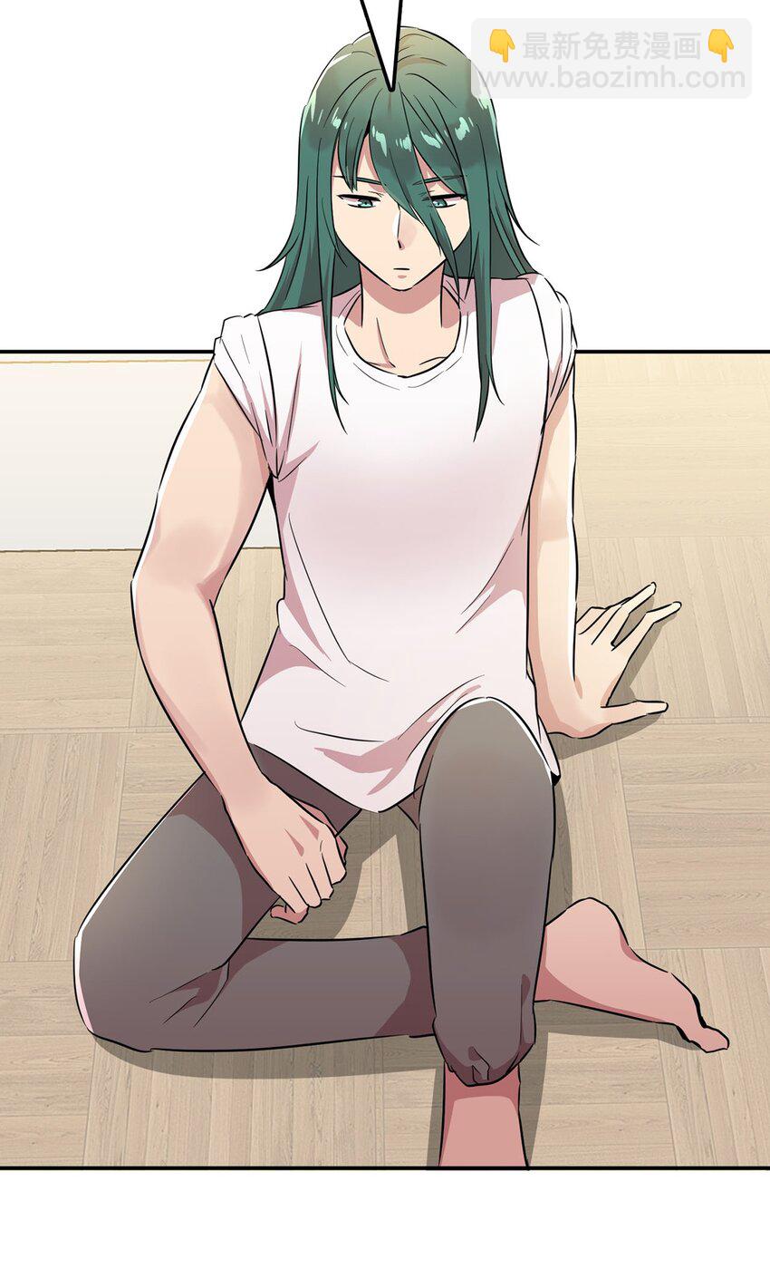 39 排除嫌疑人(1/2)-第39话