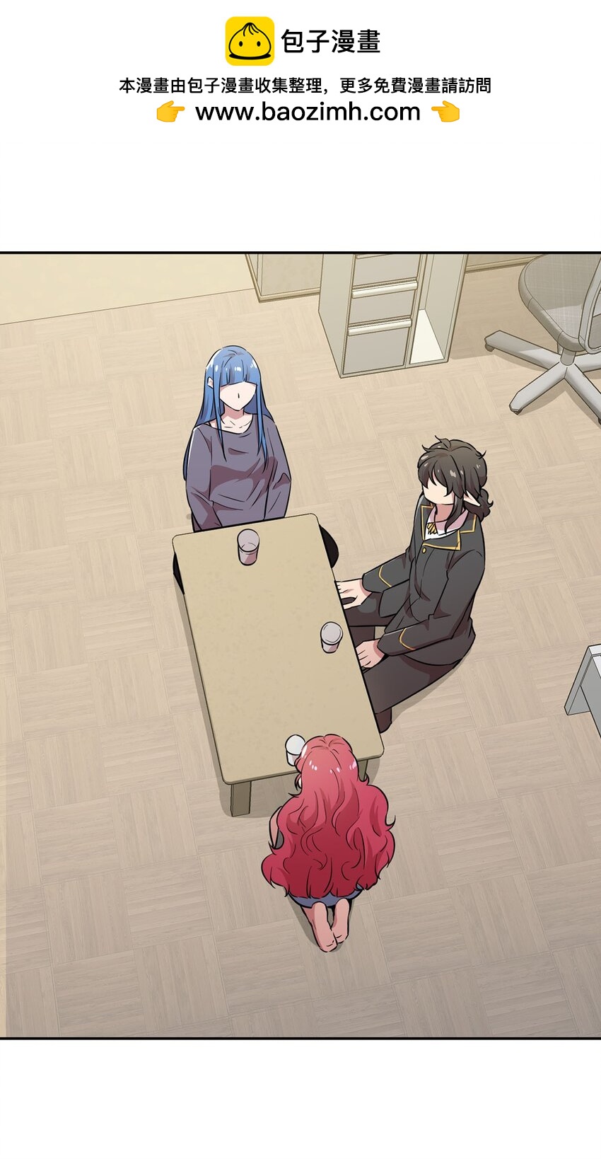 39 排除嫌疑人(1/2)-第39话