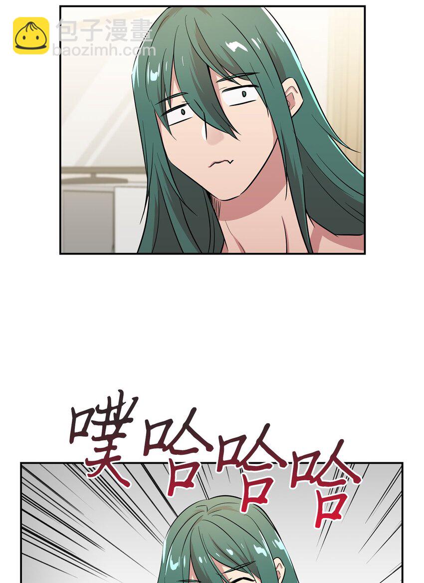 39 排除嫌疑人(1/2)-第39话