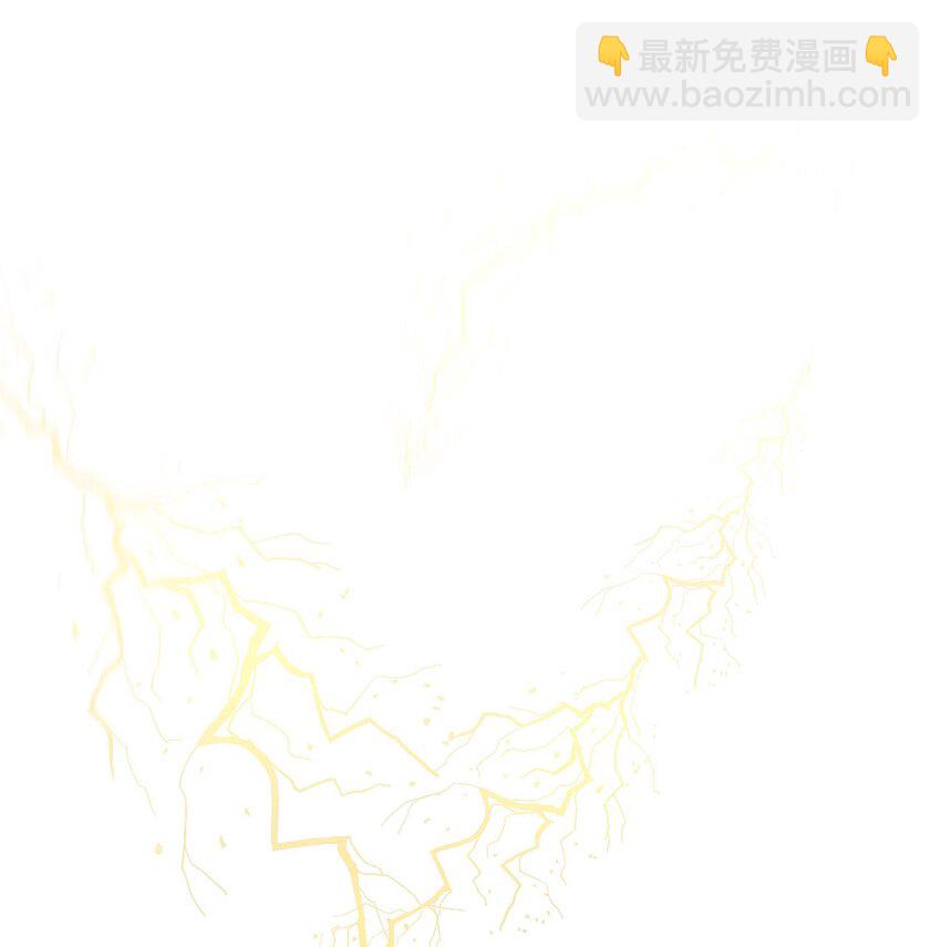 5 路遇魔法淑女(1/2)-第5话