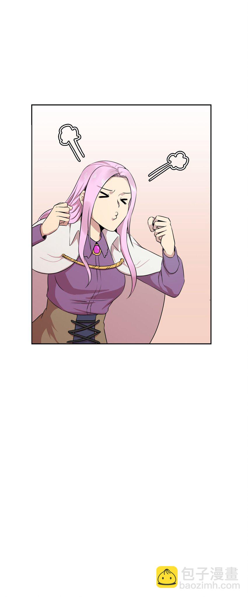 5 路遇魔法淑女(1/2)-第5话