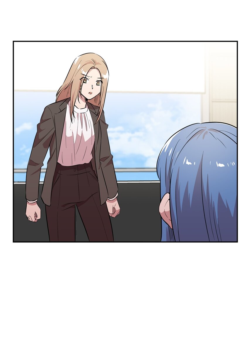 41 还有一个吸血鬼？(1/2)-第41话