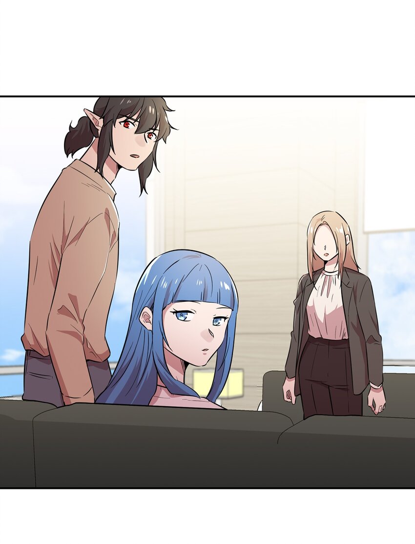 41 还有一个吸血鬼？(1/2)-第41话