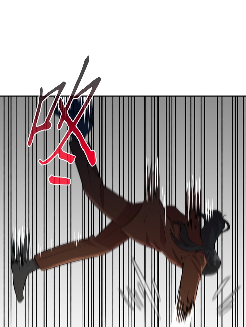 43 是谁妨碍他睡觉？(1/2)-第43话