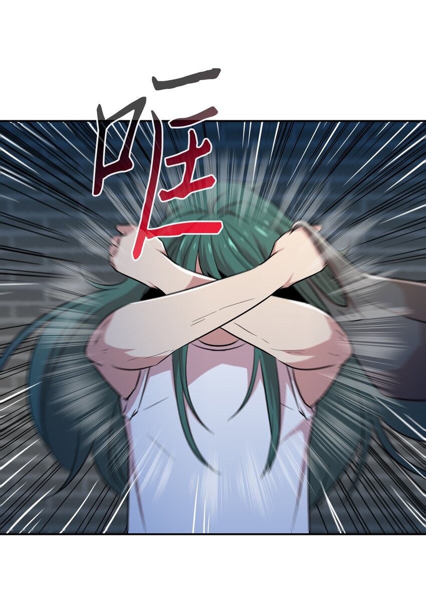 43 是谁妨碍他睡觉？(1/2)-第43话