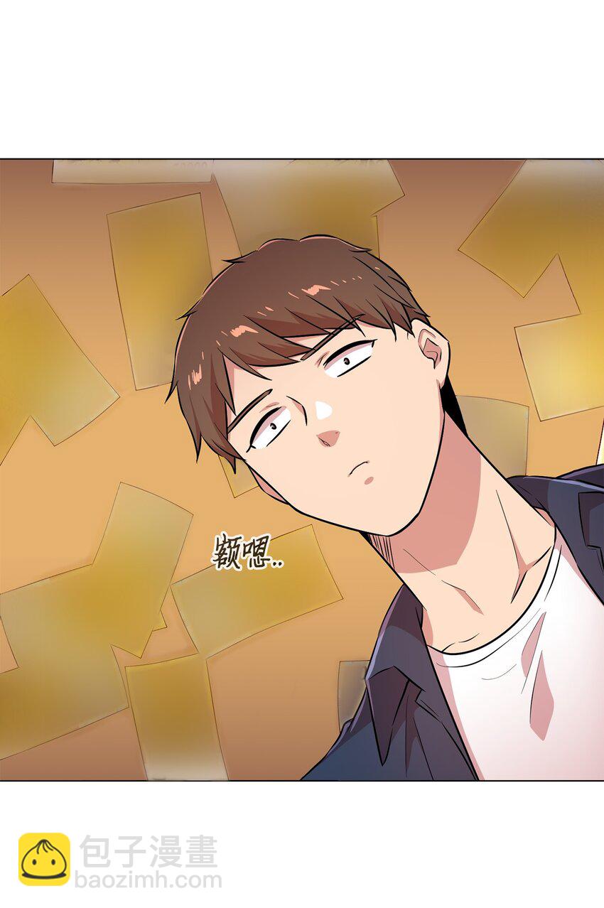 45 诱饵(1/2)-第45话