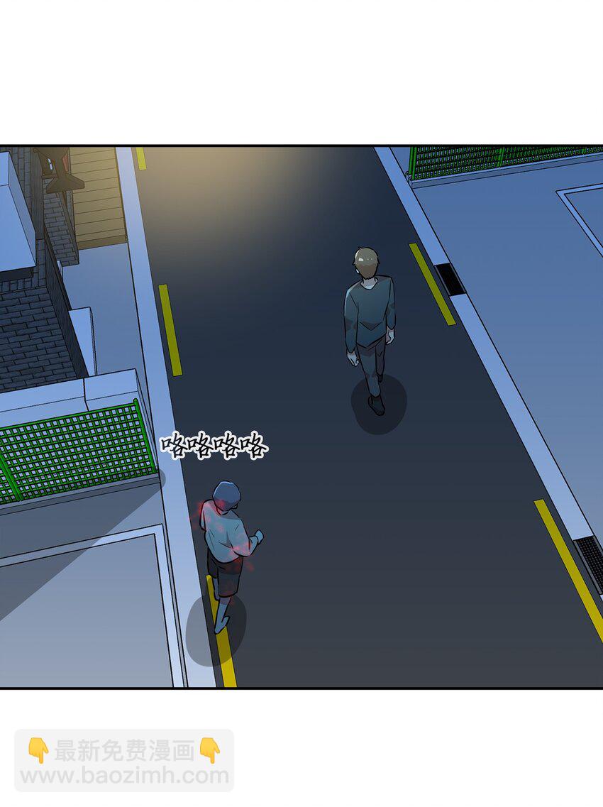 45 诱饵(1/2)-第45话