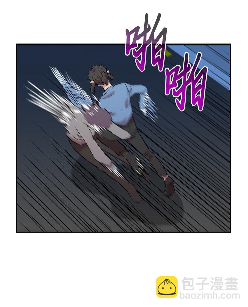 45 诱饵(1/2)-第45话