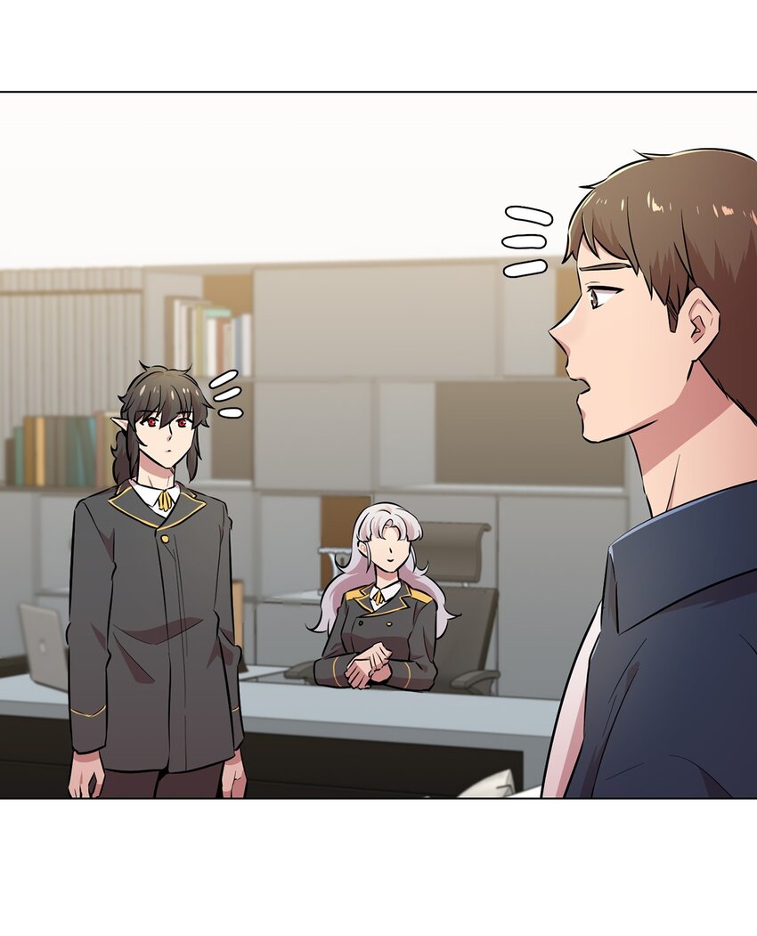 45 诱饵(1/2)-第45话