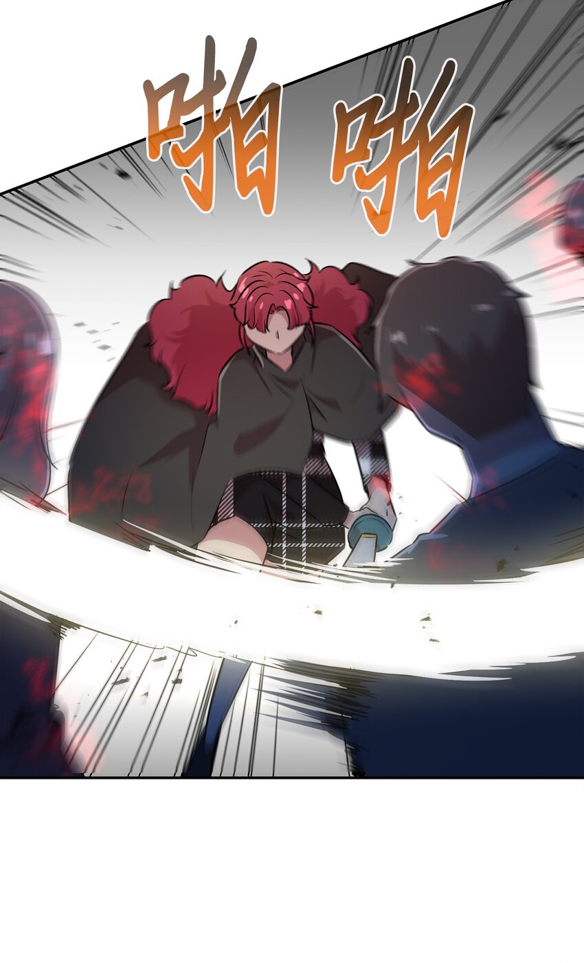 45 诱饵(1/2)-第45话