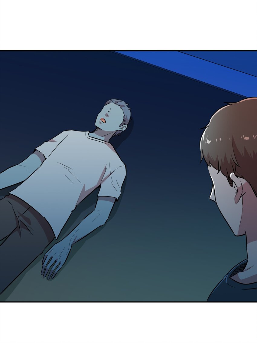 47 抢夺猎物(1/2)-第47话