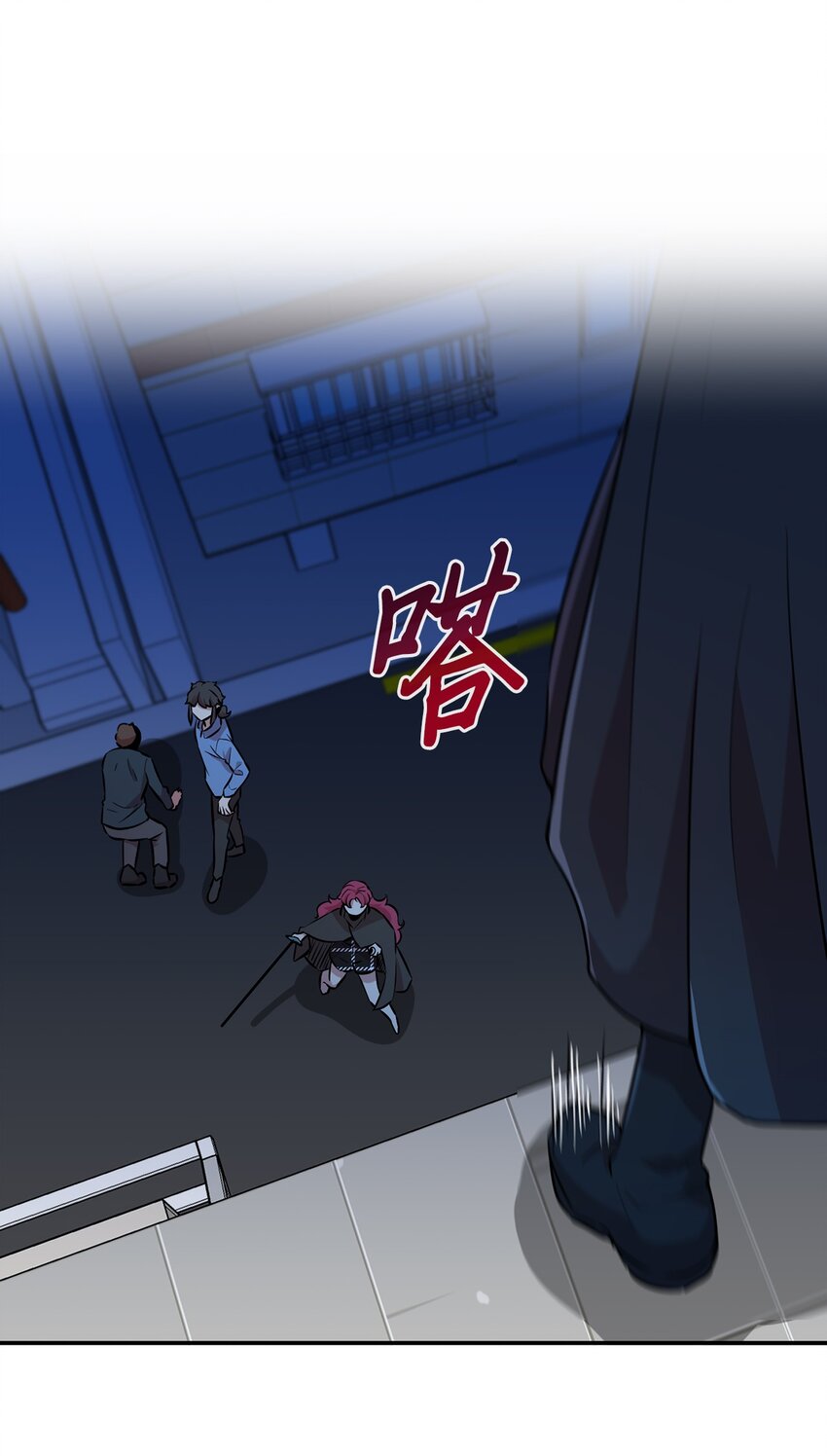 47 抢夺猎物(1/2)-第47话