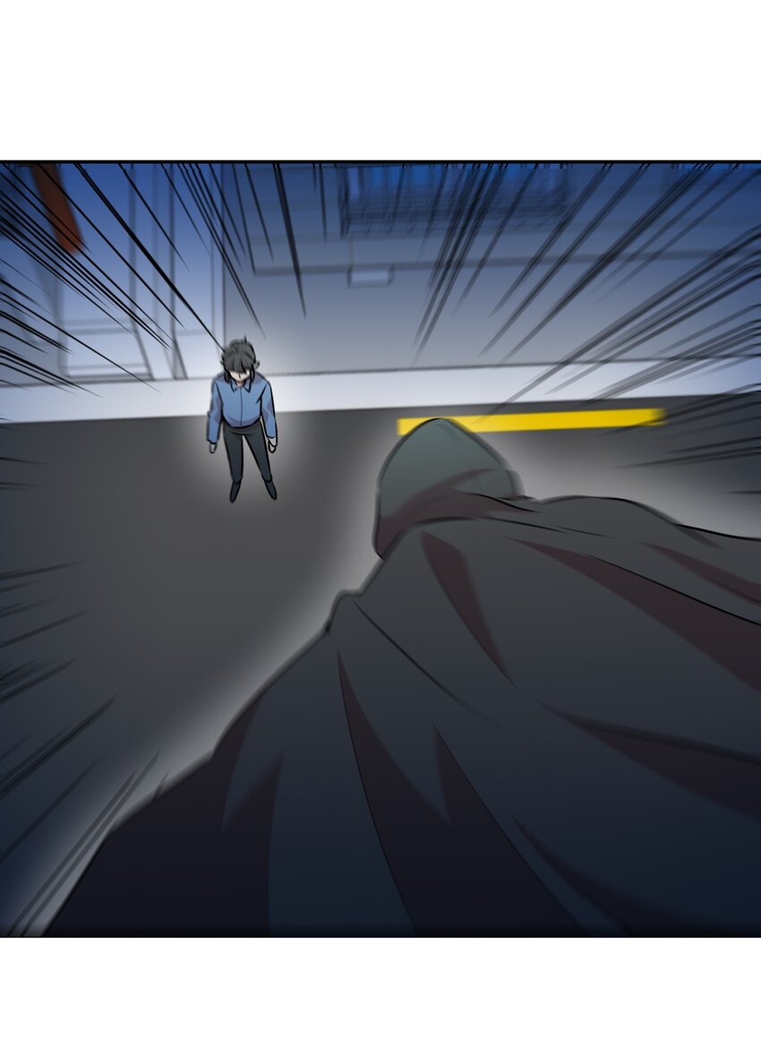 47 抢夺猎物(1/2)-第47话