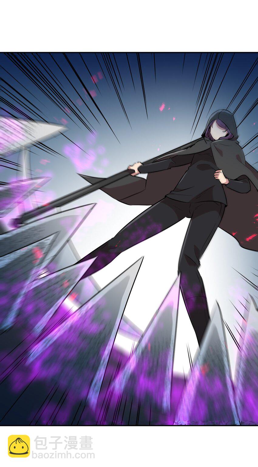 47 抢夺猎物(1/2)-第47话