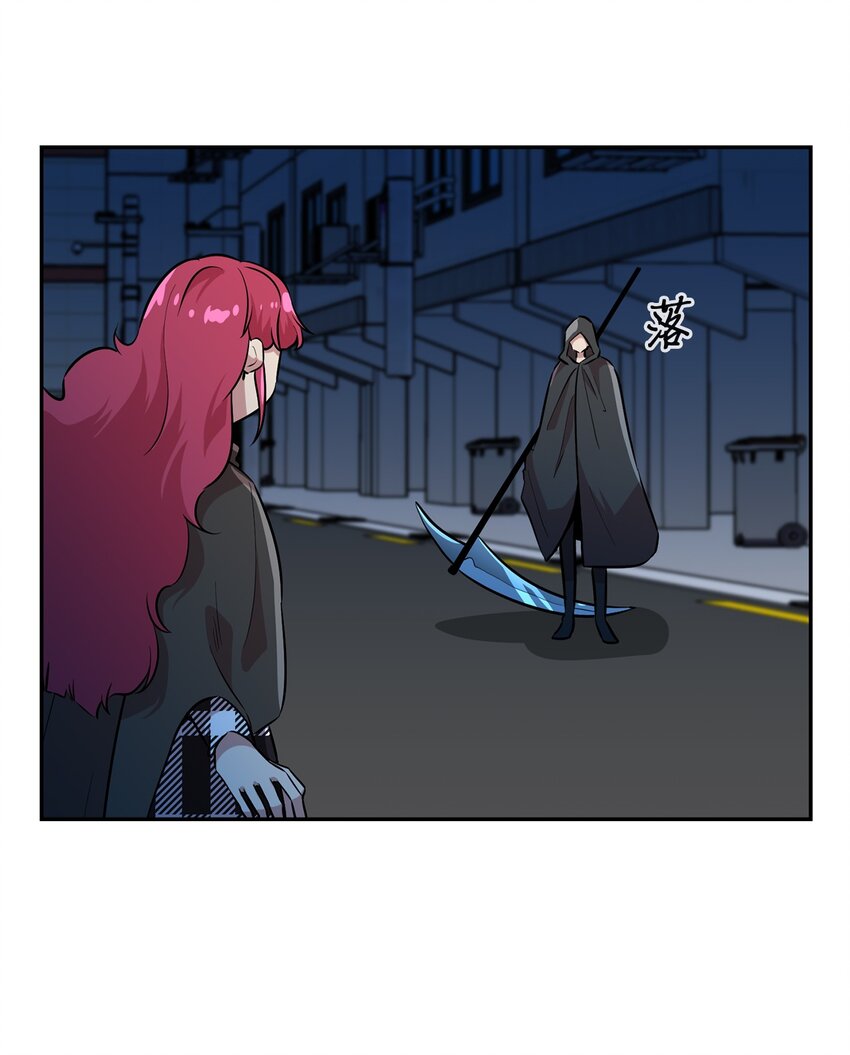 47 抢夺猎物(1/2)-第47话