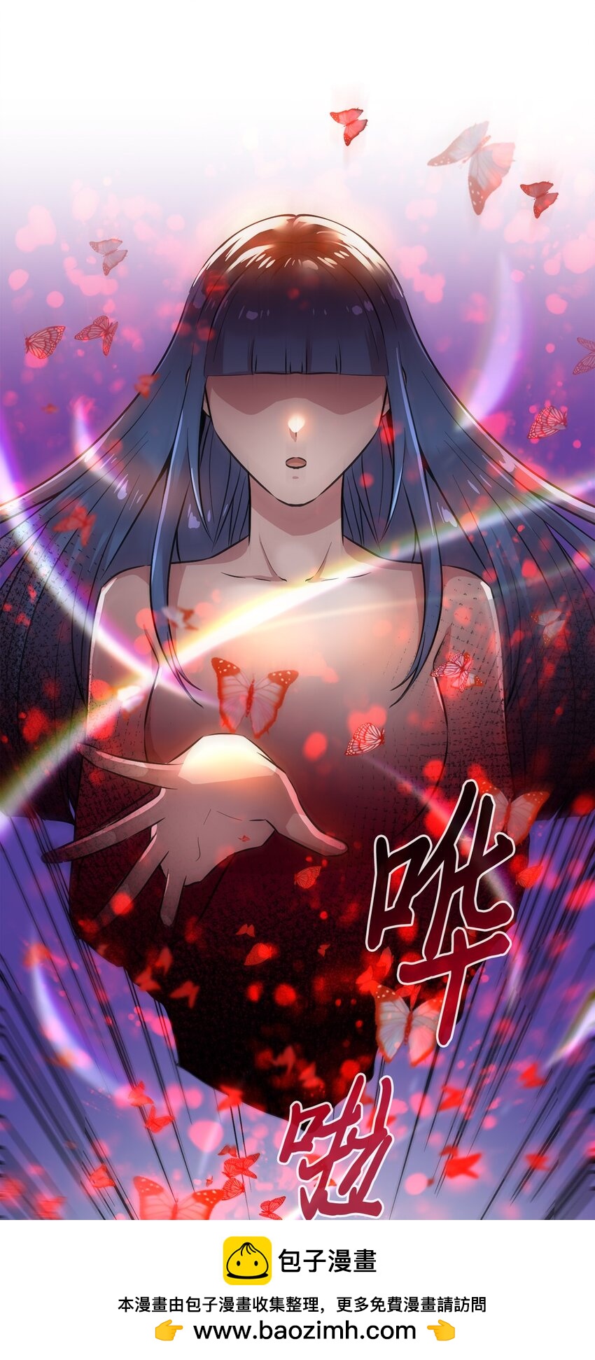 47 抢夺猎物(1/2)-第47话