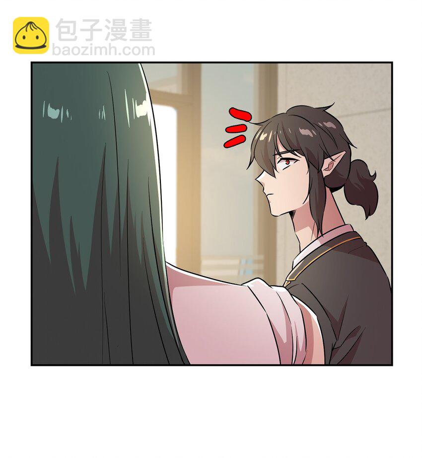 49 劳伦公爵的过去(1/2)-第49话