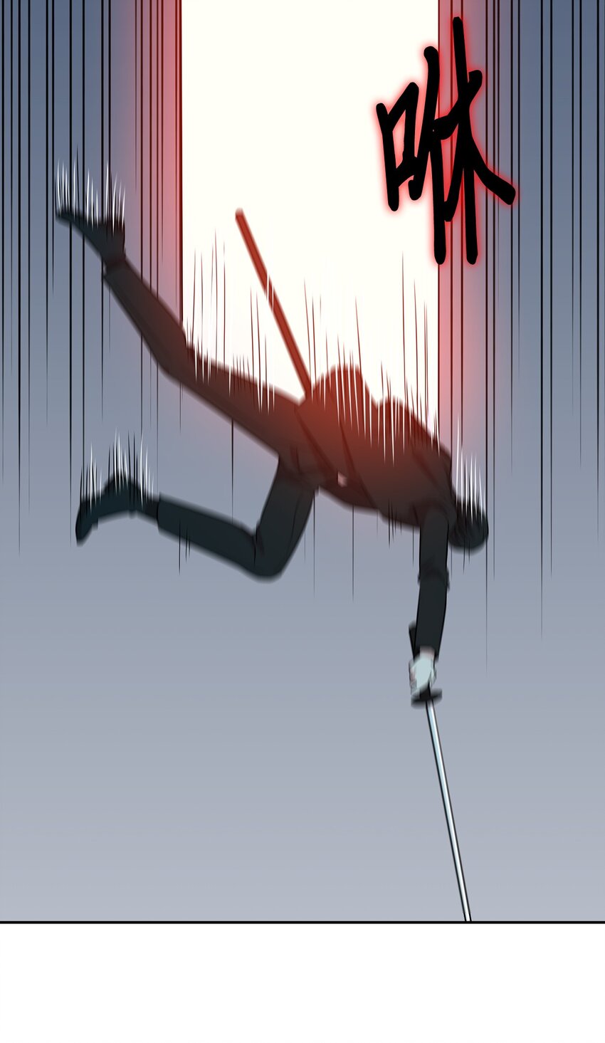 51 发现踪迹(1/2)-第51话