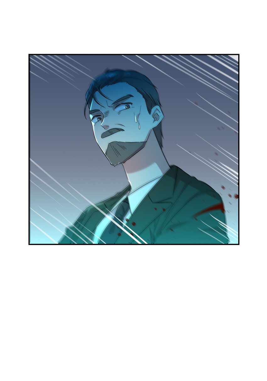 51 发现踪迹(1/2)-第51话