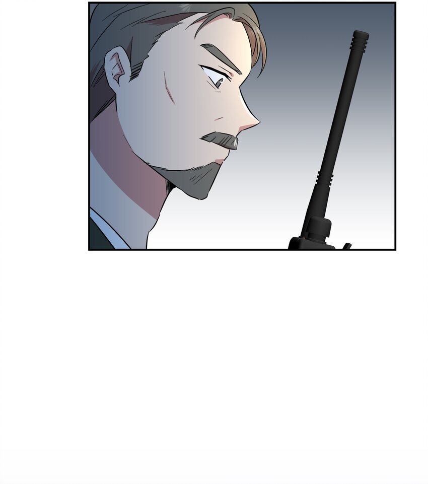 51 发现踪迹(1/2)-第51话