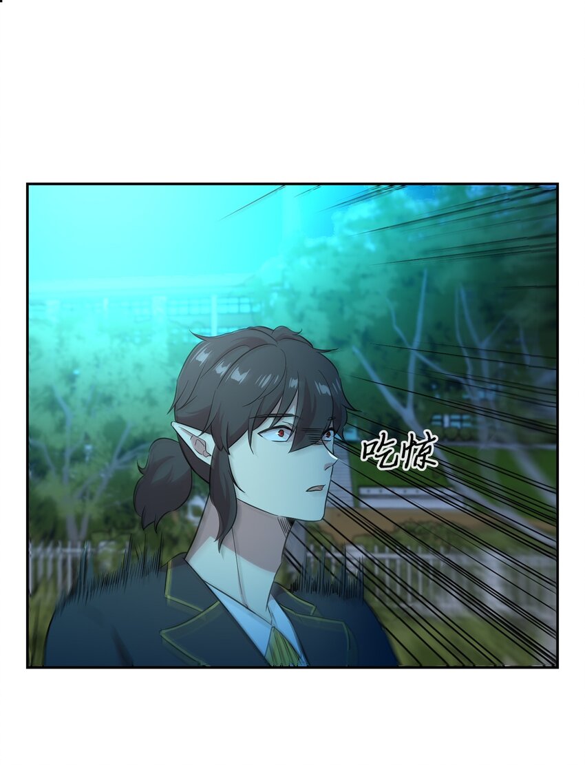 51 发现踪迹(1/2)-第51话