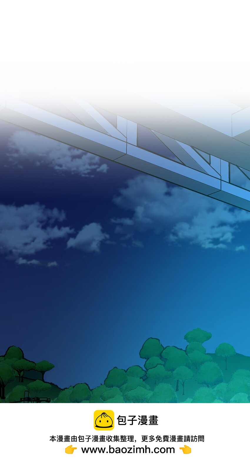 51 发现踪迹(1/2)-第51话