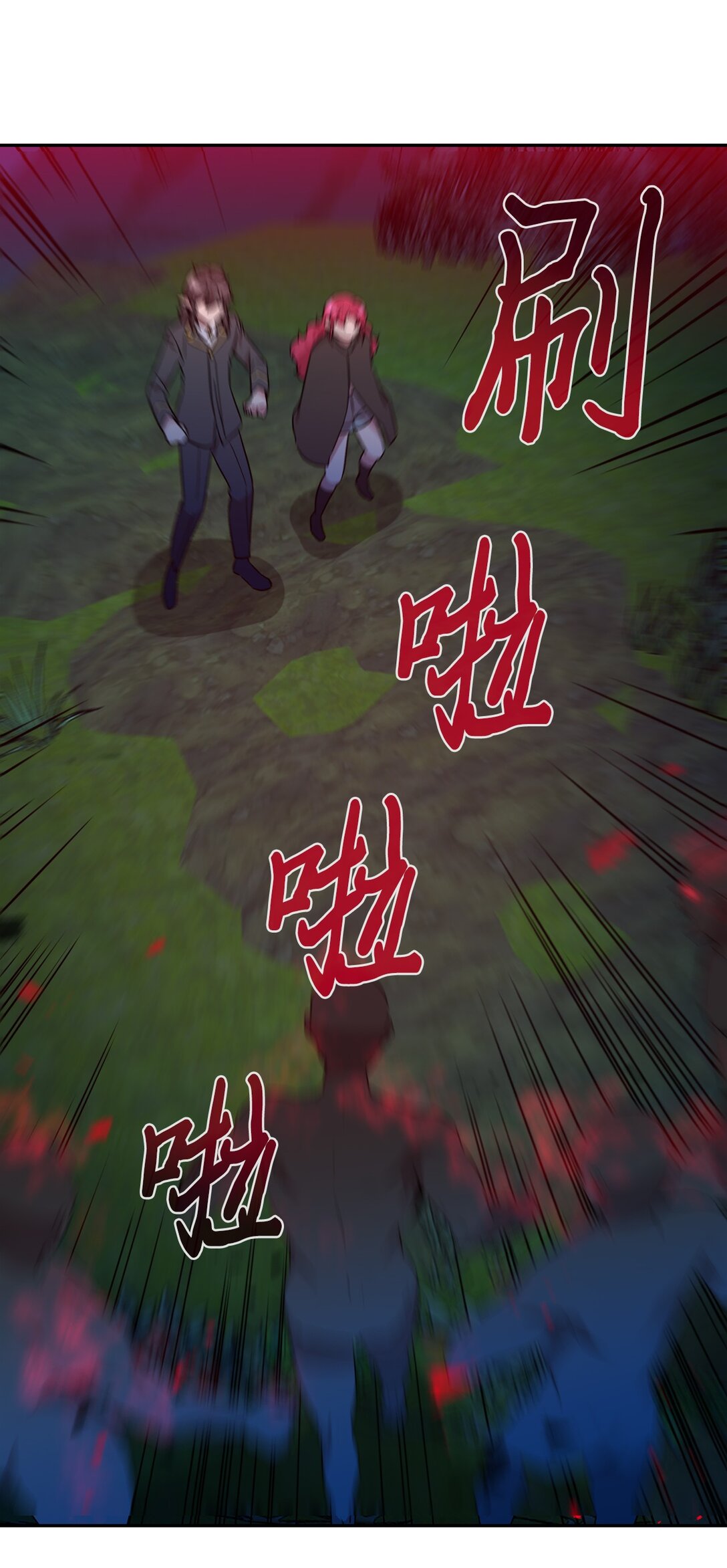 53 联手对抗(1/2)-第53话