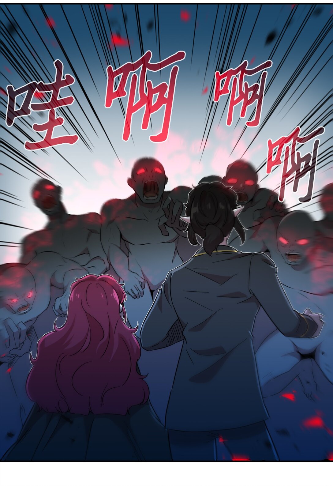 53 联手对抗(1/2)-第53话