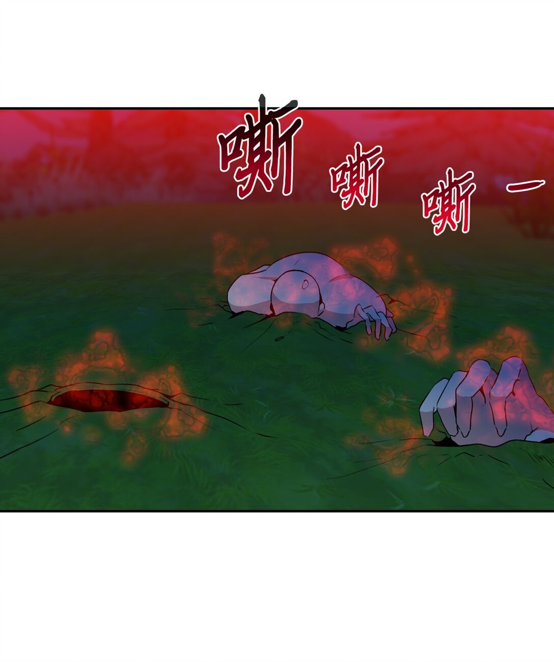 53 联手对抗(1/2)-第53话