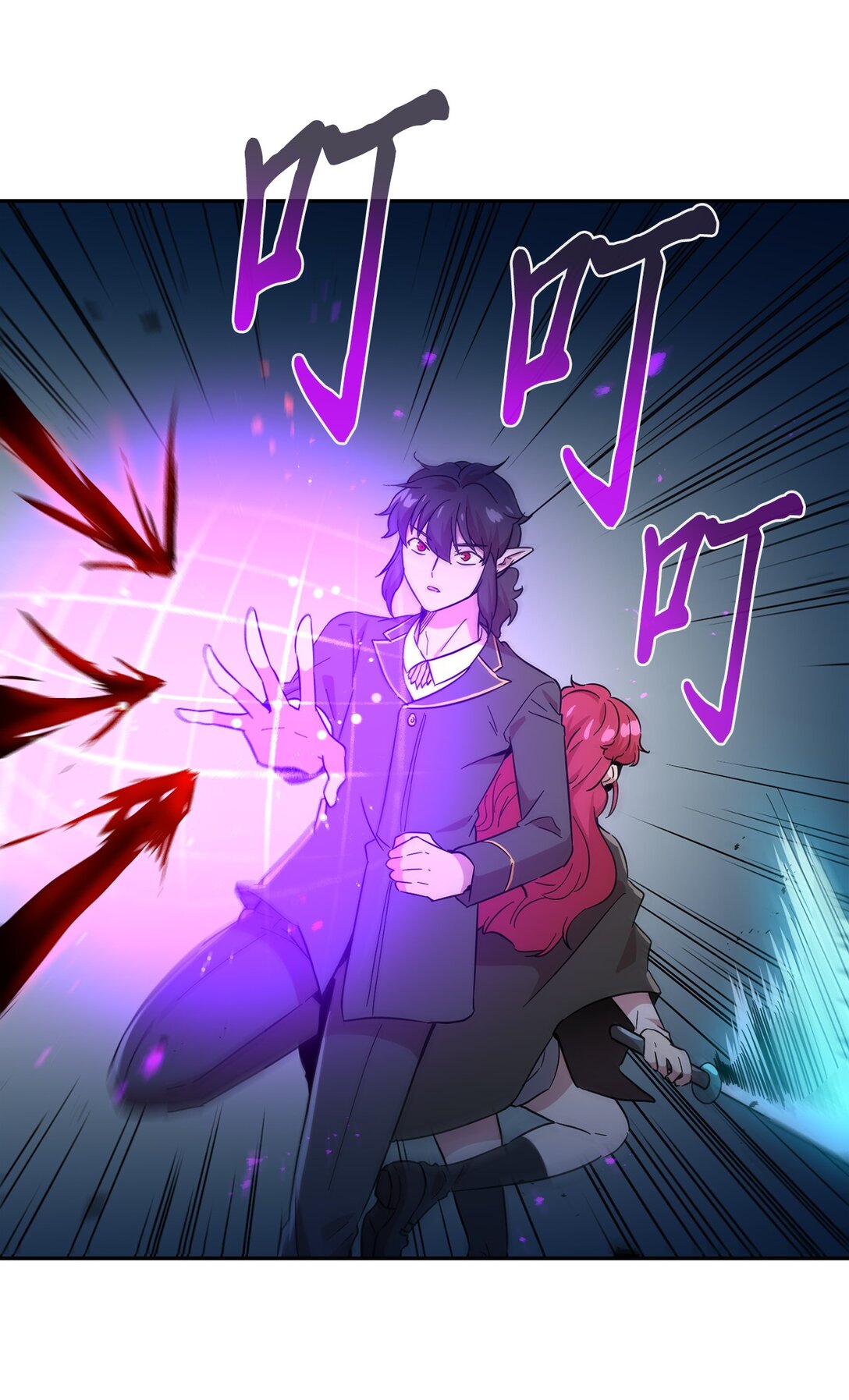 53 联手对抗(1/2)-第53话