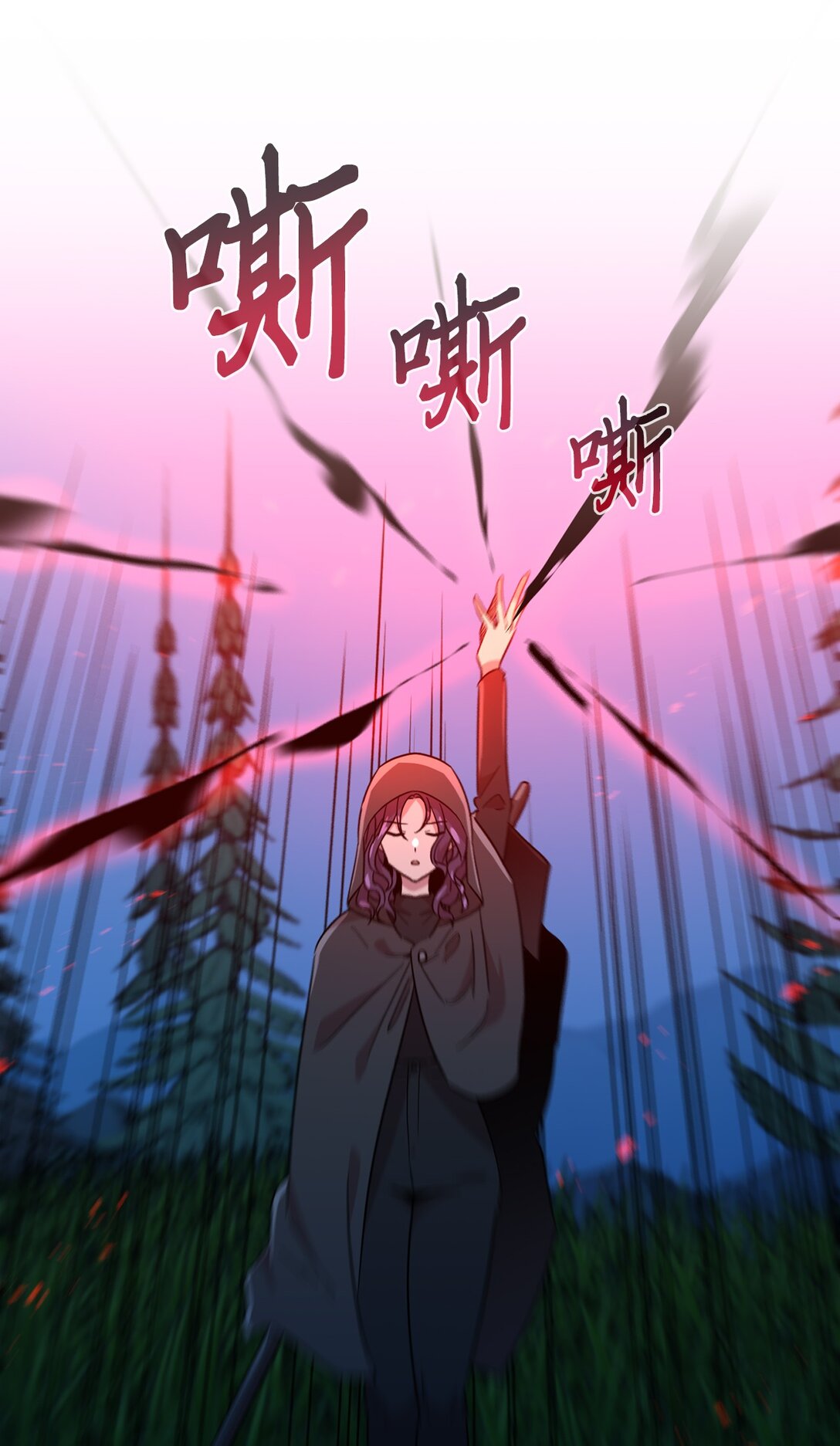 53 联手对抗(1/2)-第53话