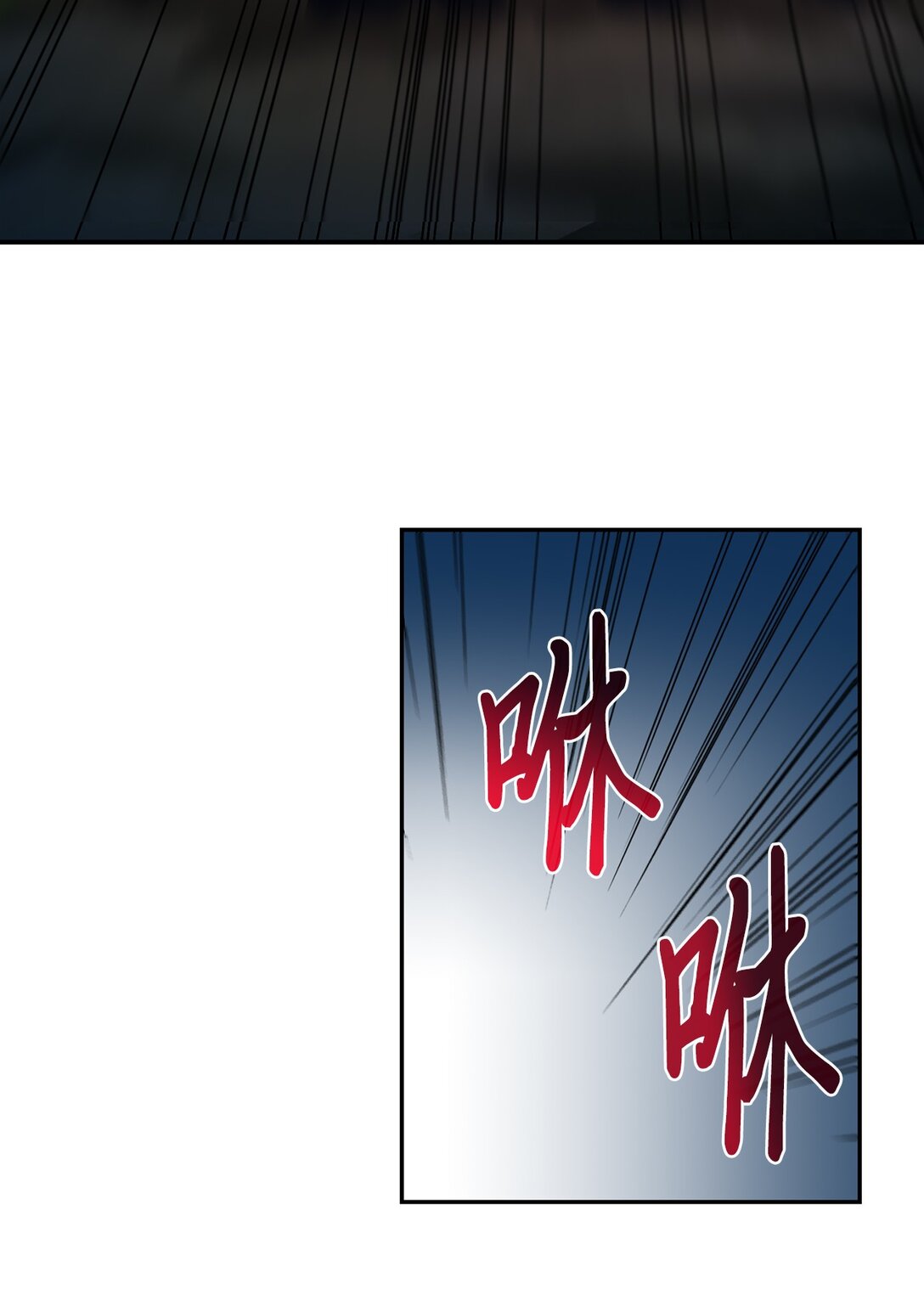 53 联手对抗(1/2)-第53话