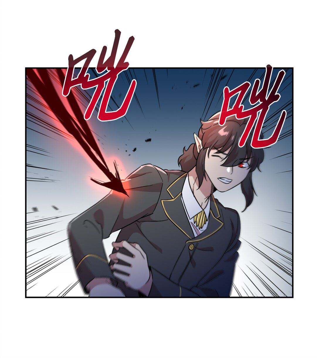 53 联手对抗(1/2)-第53话