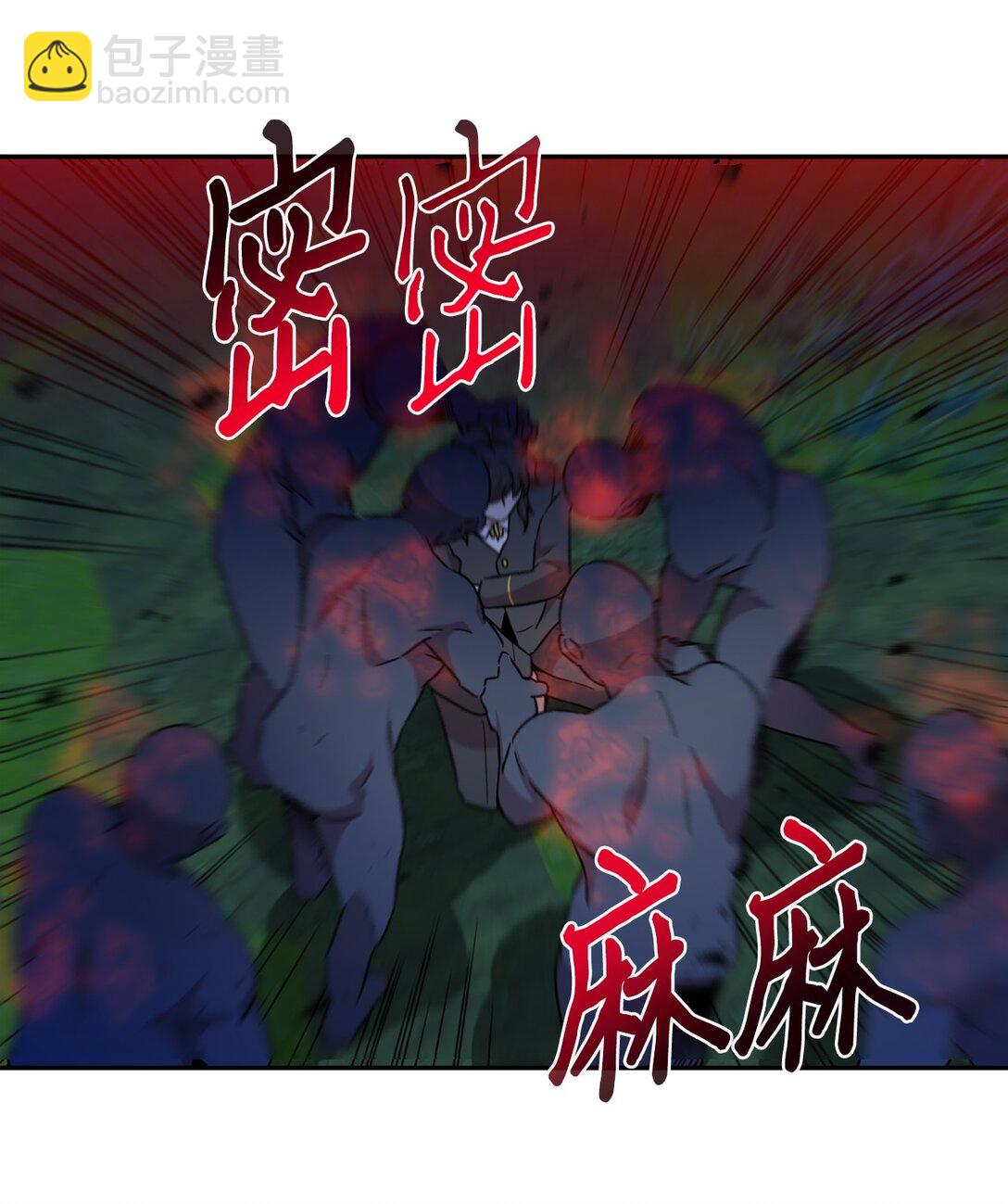 53 联手对抗(1/2)-第53话