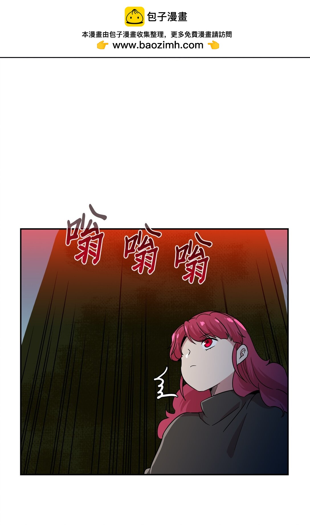 53 联手对抗(1/2)-第53话