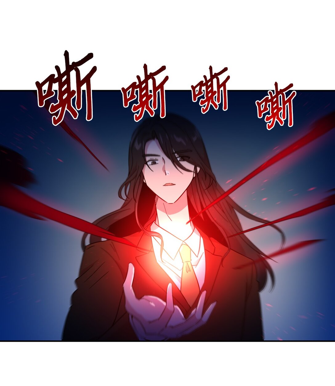 55 被困悬崖(1/2)-第55话