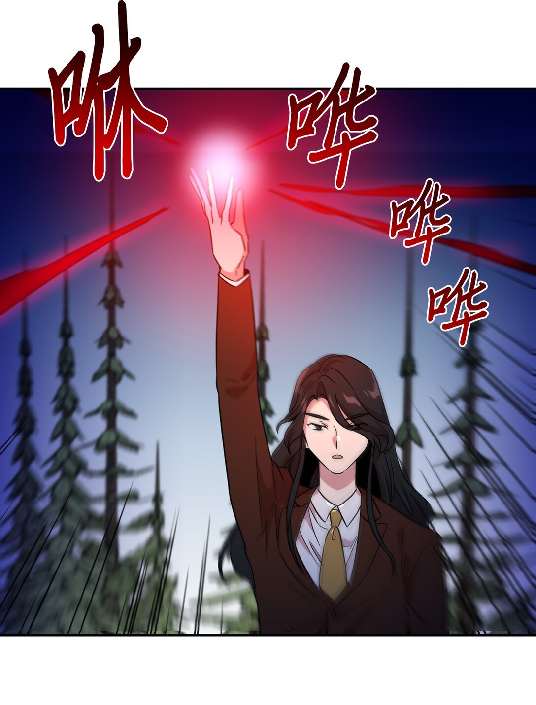 55 被困悬崖(1/2)-第55话