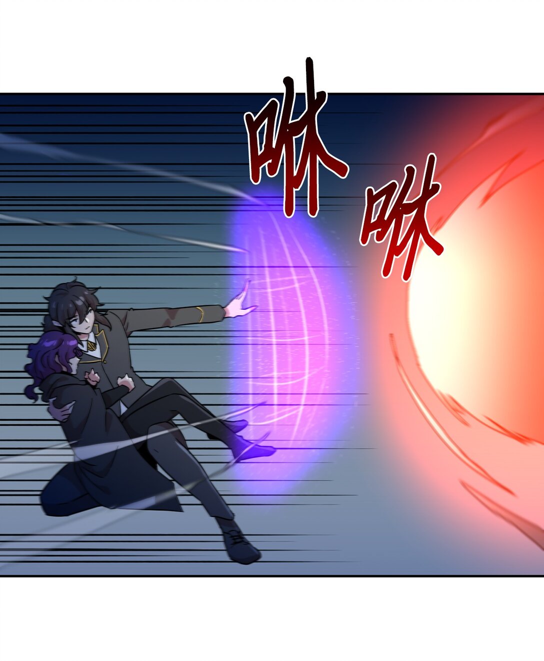 55 被困悬崖(1/2)-第55话