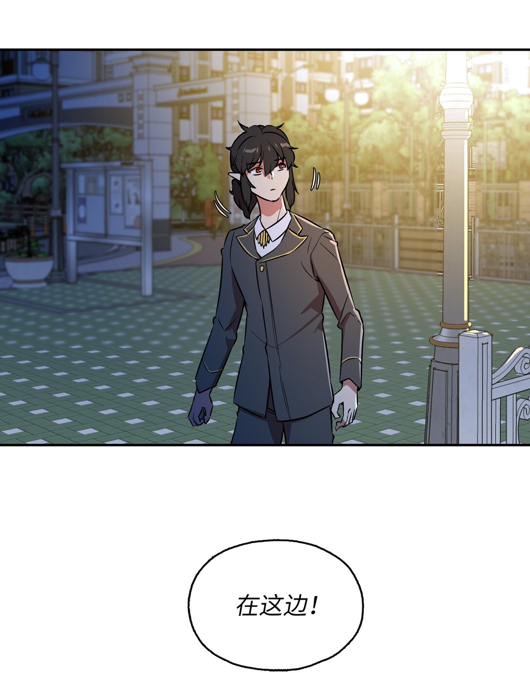 57 公爵的过去(1/2)-第57话