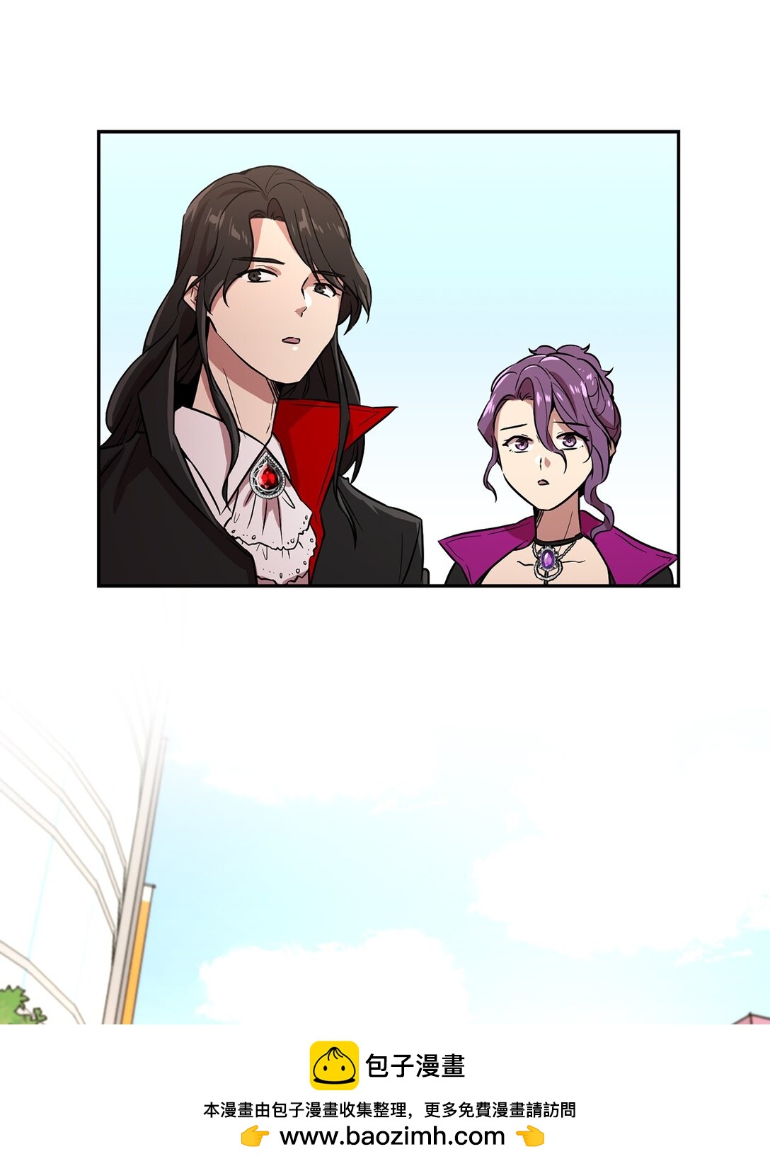 57 公爵的过去(1/2)-第57话