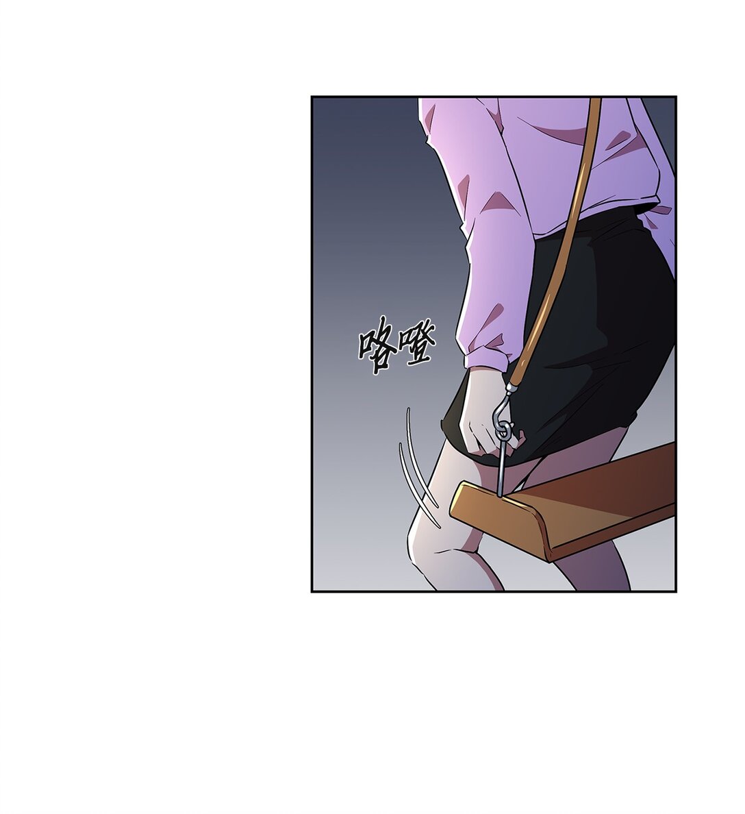 59 试图说服公爵(1/2)-第59话