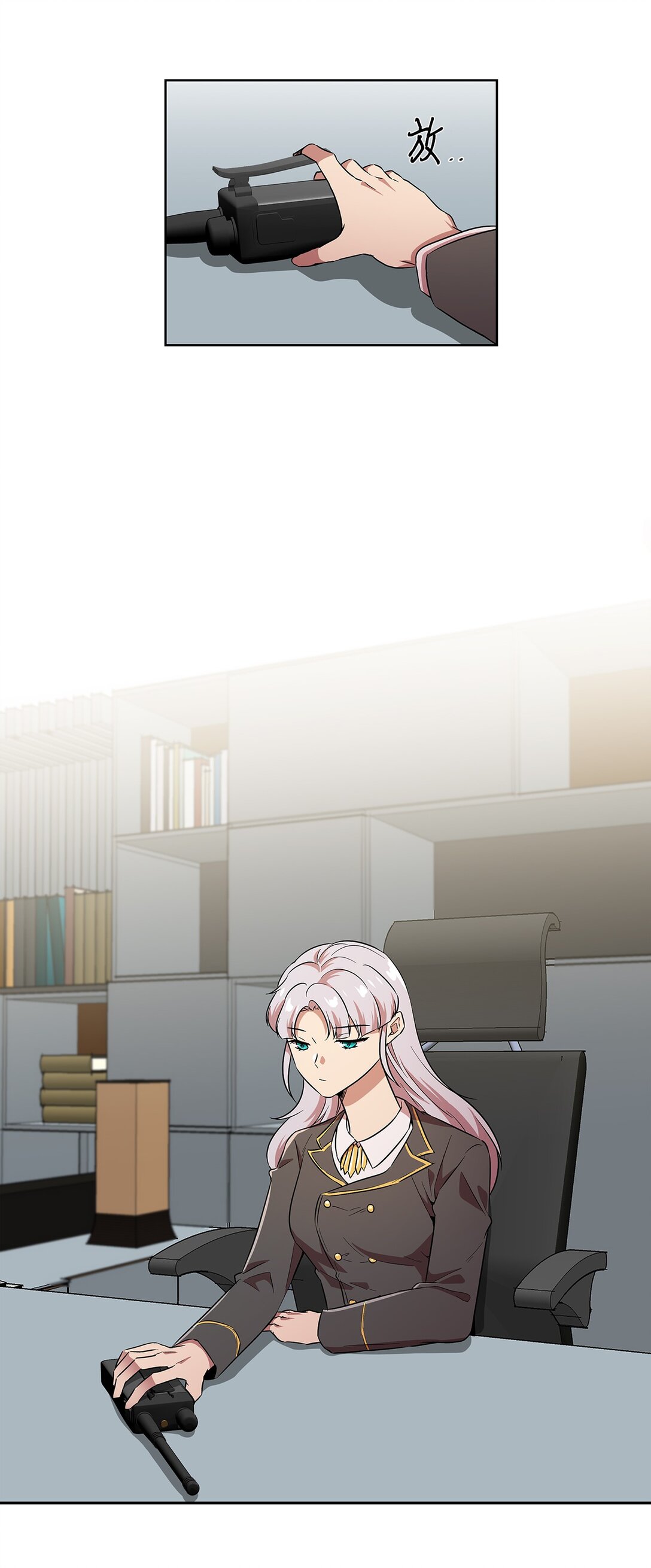 59 试图说服公爵(1/2)-第59话