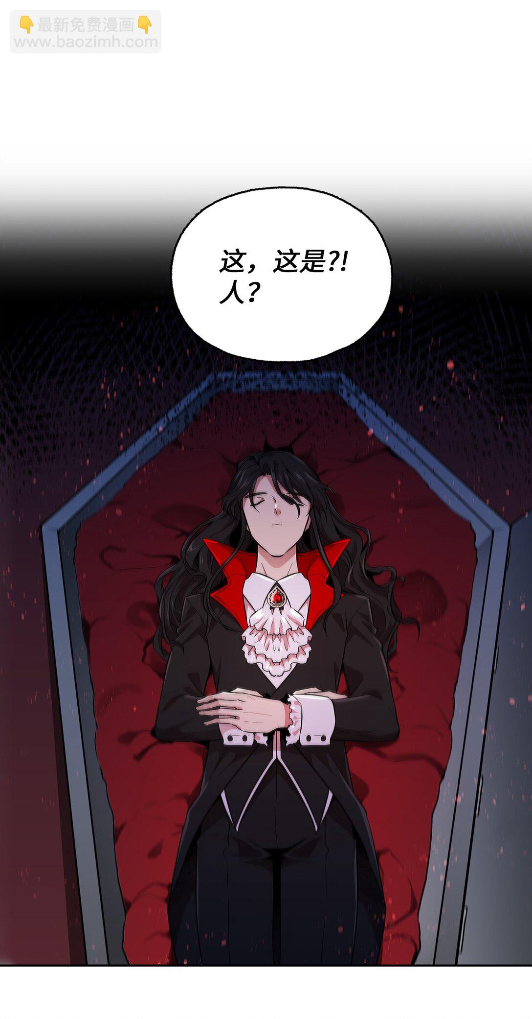 59 试图说服公爵(1/2)-第59话