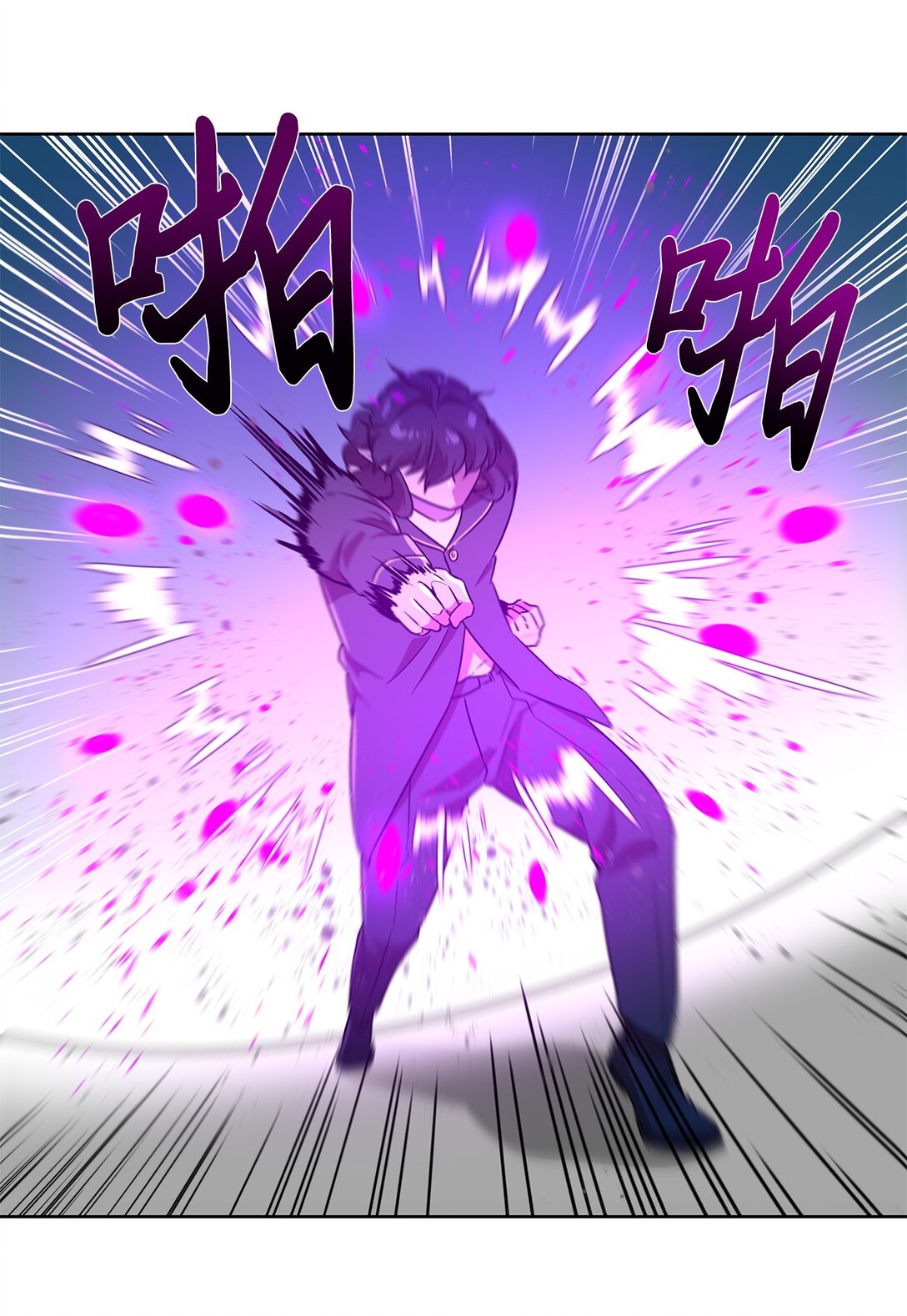 61 不太完美的结局(1/2)-第61话