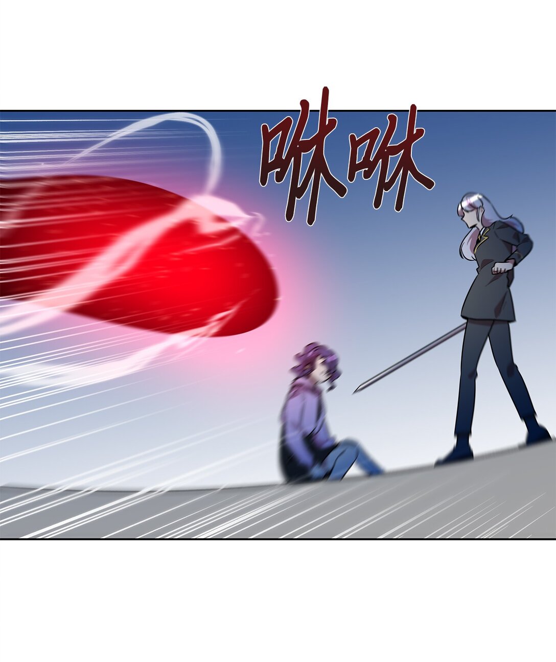 61 不太完美的结局(1/2)-第61话